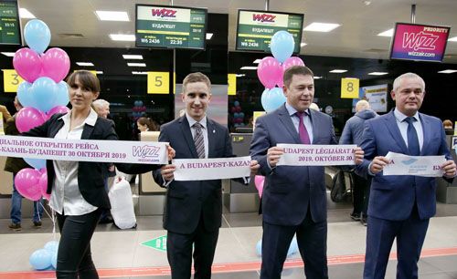 Казань и Будапешт связал новый авиамаршрут