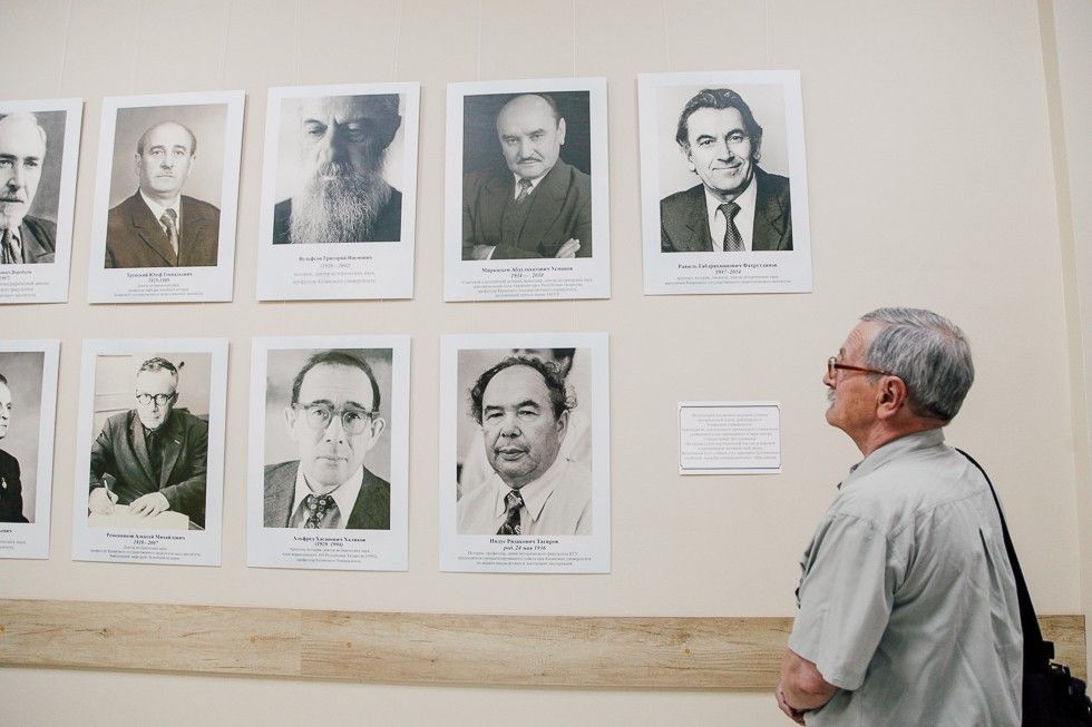В Казанском университете открыли мемориальную аудиторию имени Альфреда Халикова