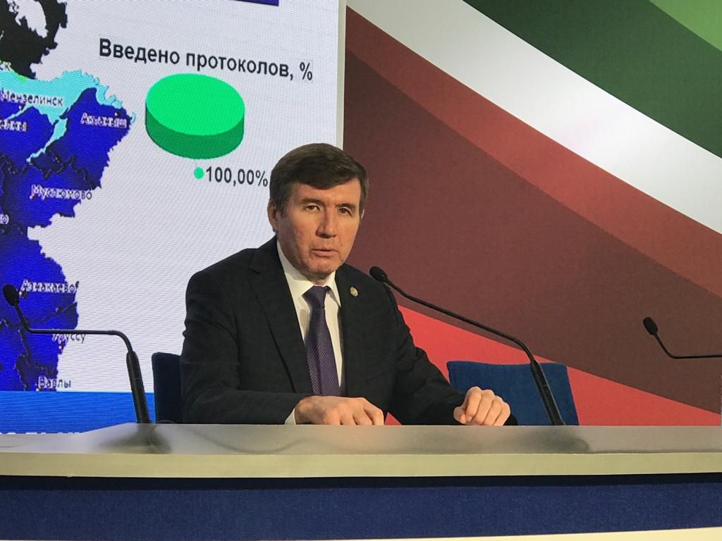 Мидхат Шагиахметов огласил предварительные итоги голосования на выборах в Госсовет Татарстана