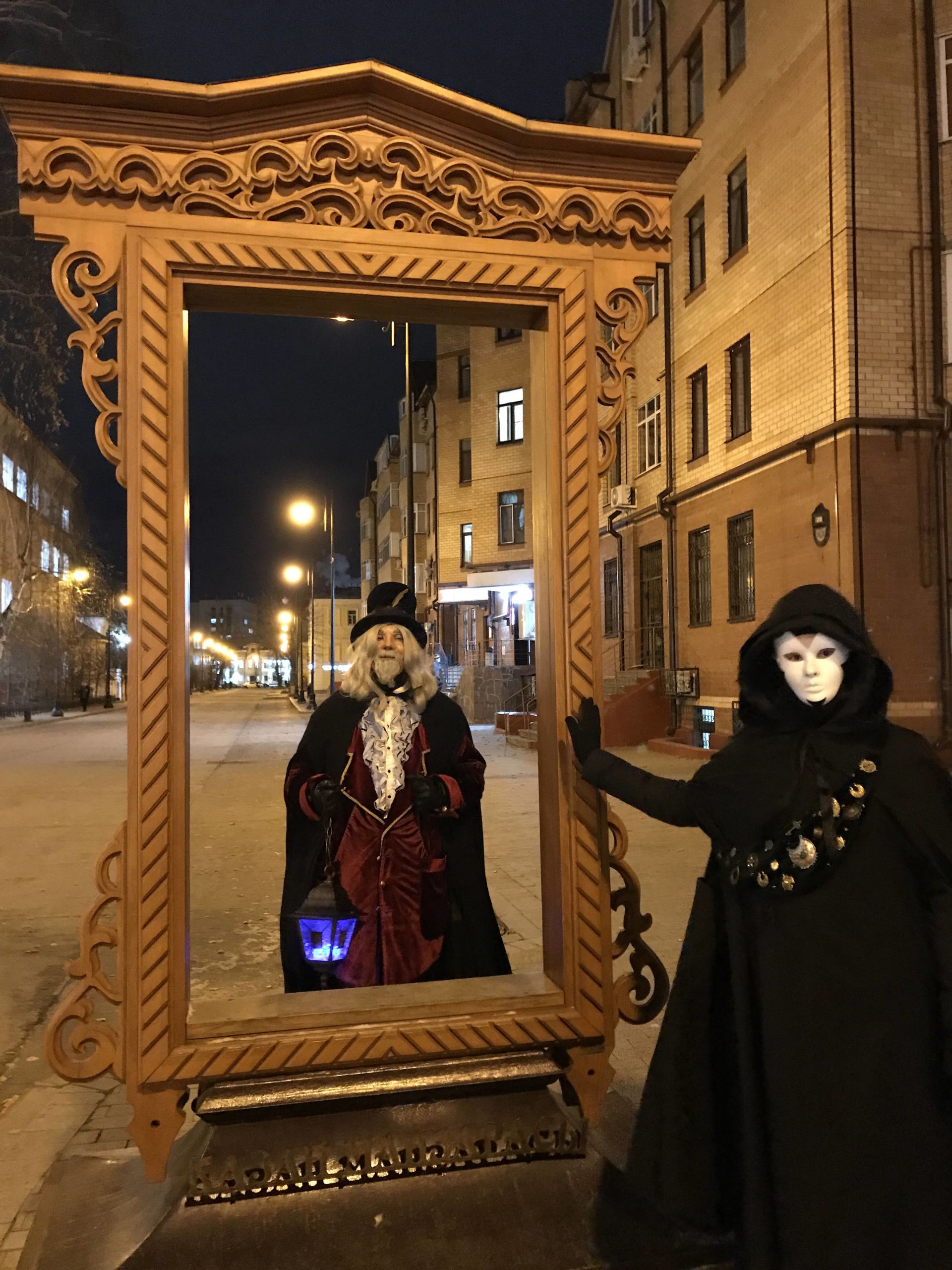 Волшебная сказка перед сном на улицах Казани