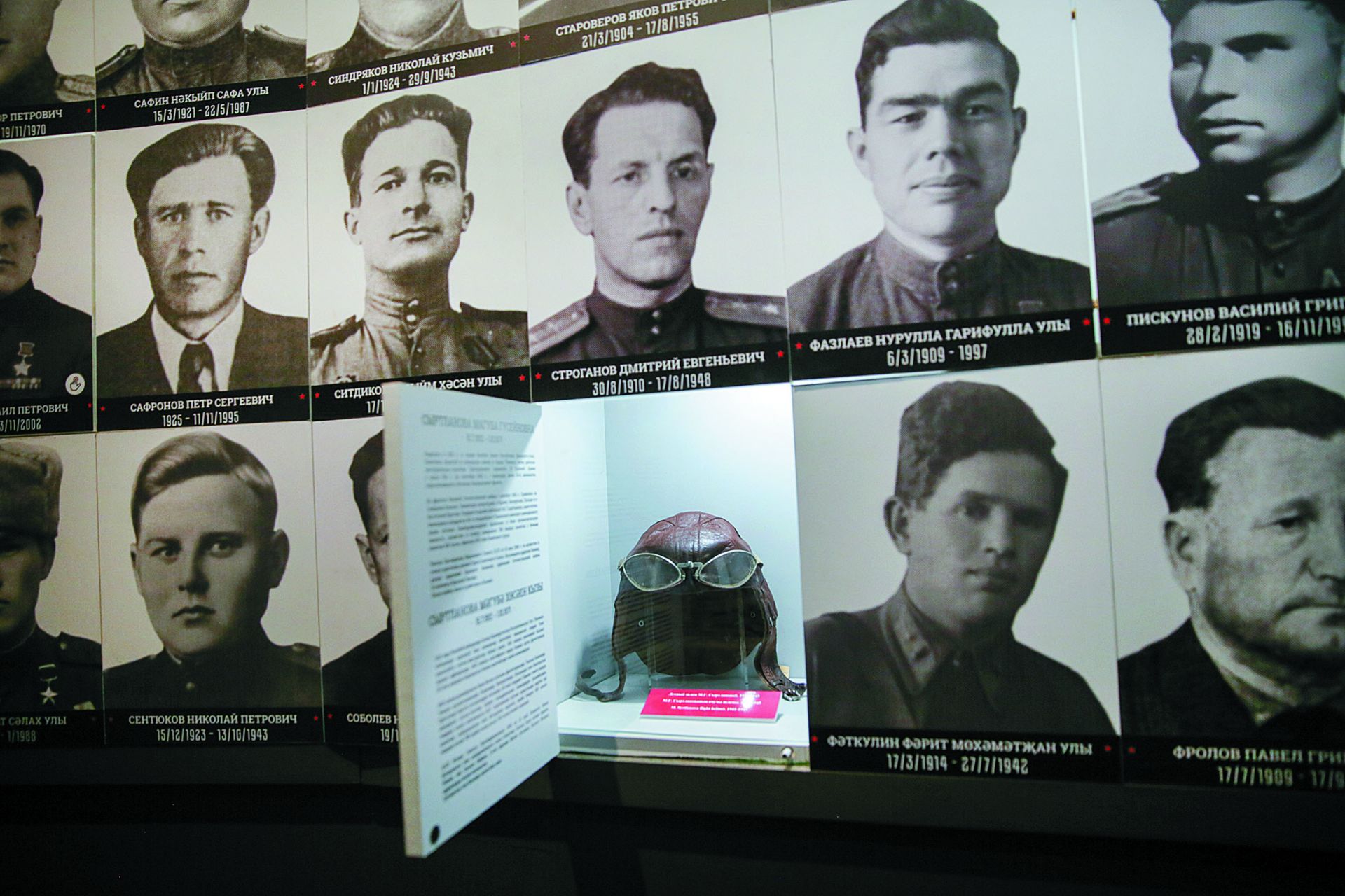 Музей Великой Отечественной войны, в котором не скучно ходить даже без экскурсовода