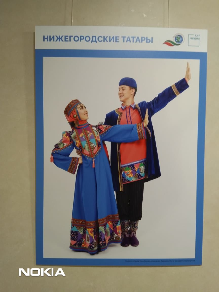 Оренбургская шаль, шляпа кряшен, астраханский тюрбан. Открылась фотовыставка костюмов татар России