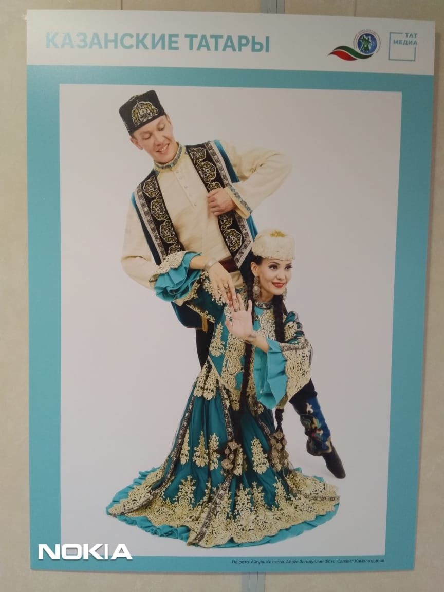Оренбургская шаль, шляпа кряшен, астраханский тюрбан. Открылась фотовыставка костюмов татар России