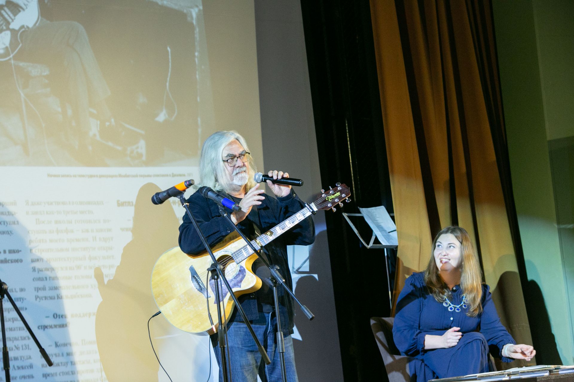 Весна в любимом городе - презентация краеведческого номера журнала «Казань»