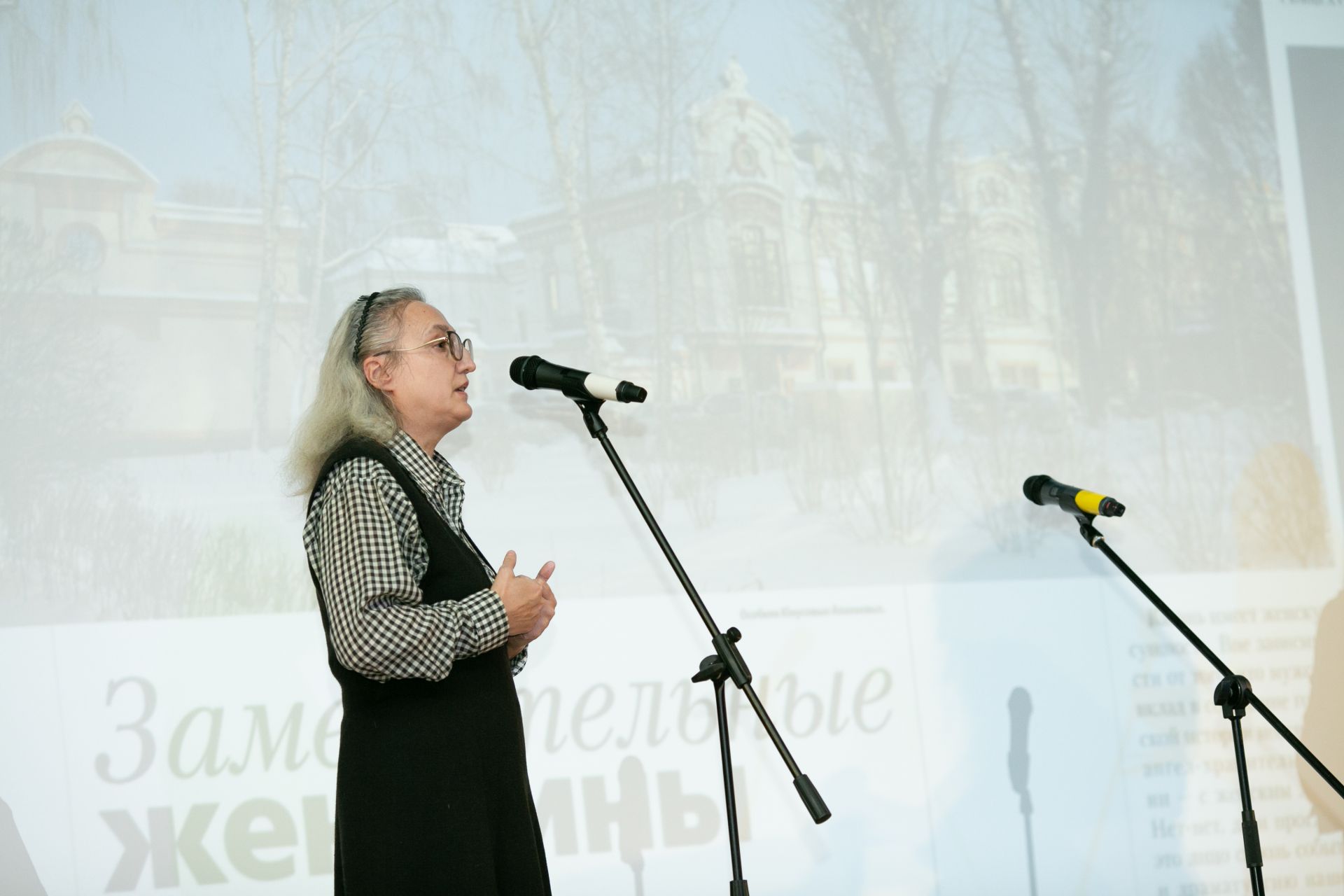 Весна в любимом городе - презентация краеведческого номера журнала «Казань»