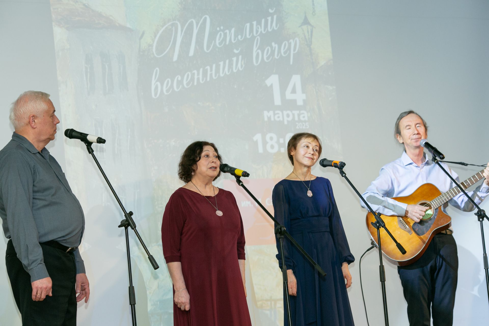 Весна в любимом городе - презентация краеведческого номера журнала «Казань»