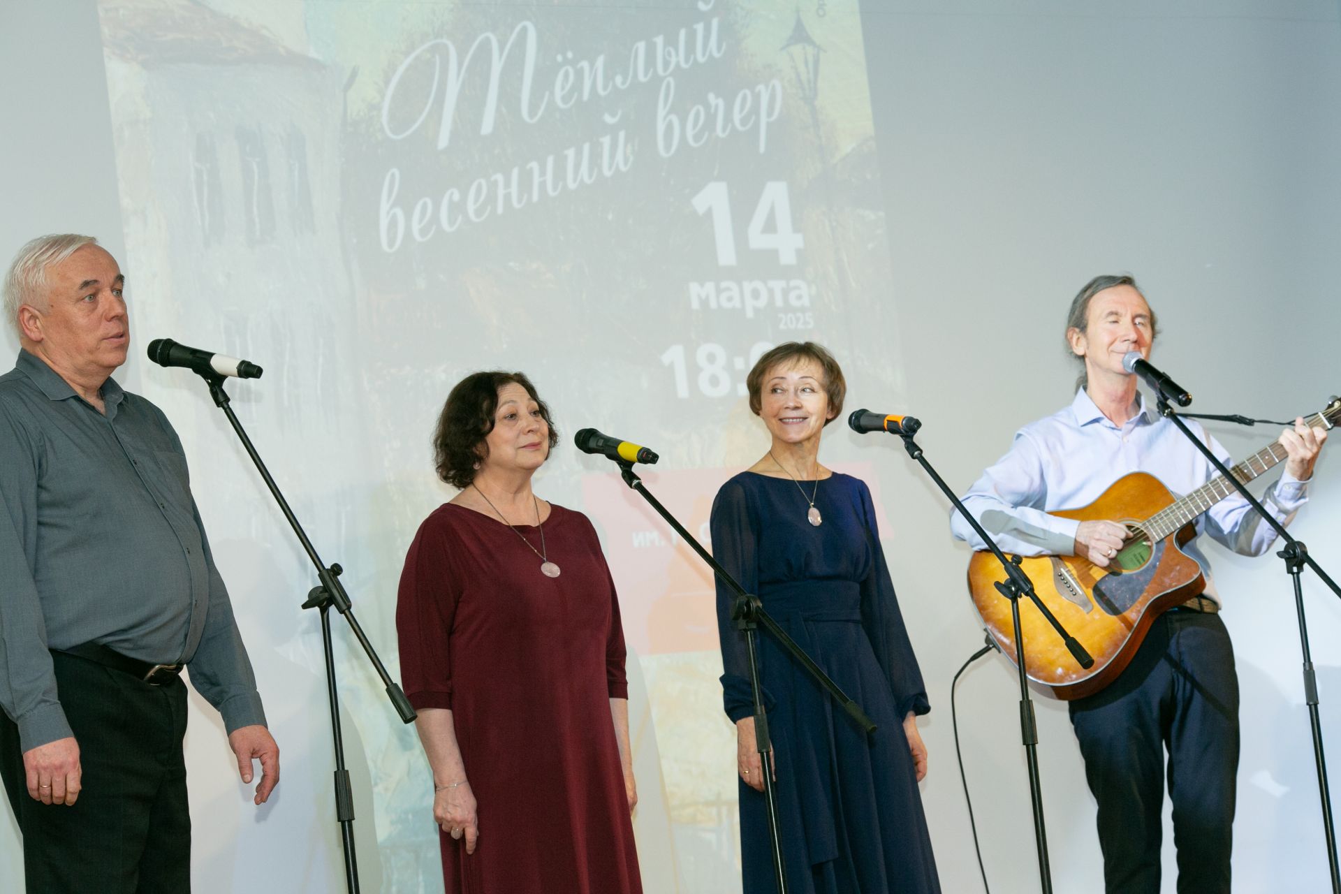 Весна в любимом городе - презентация краеведческого номера журнала «Казань»