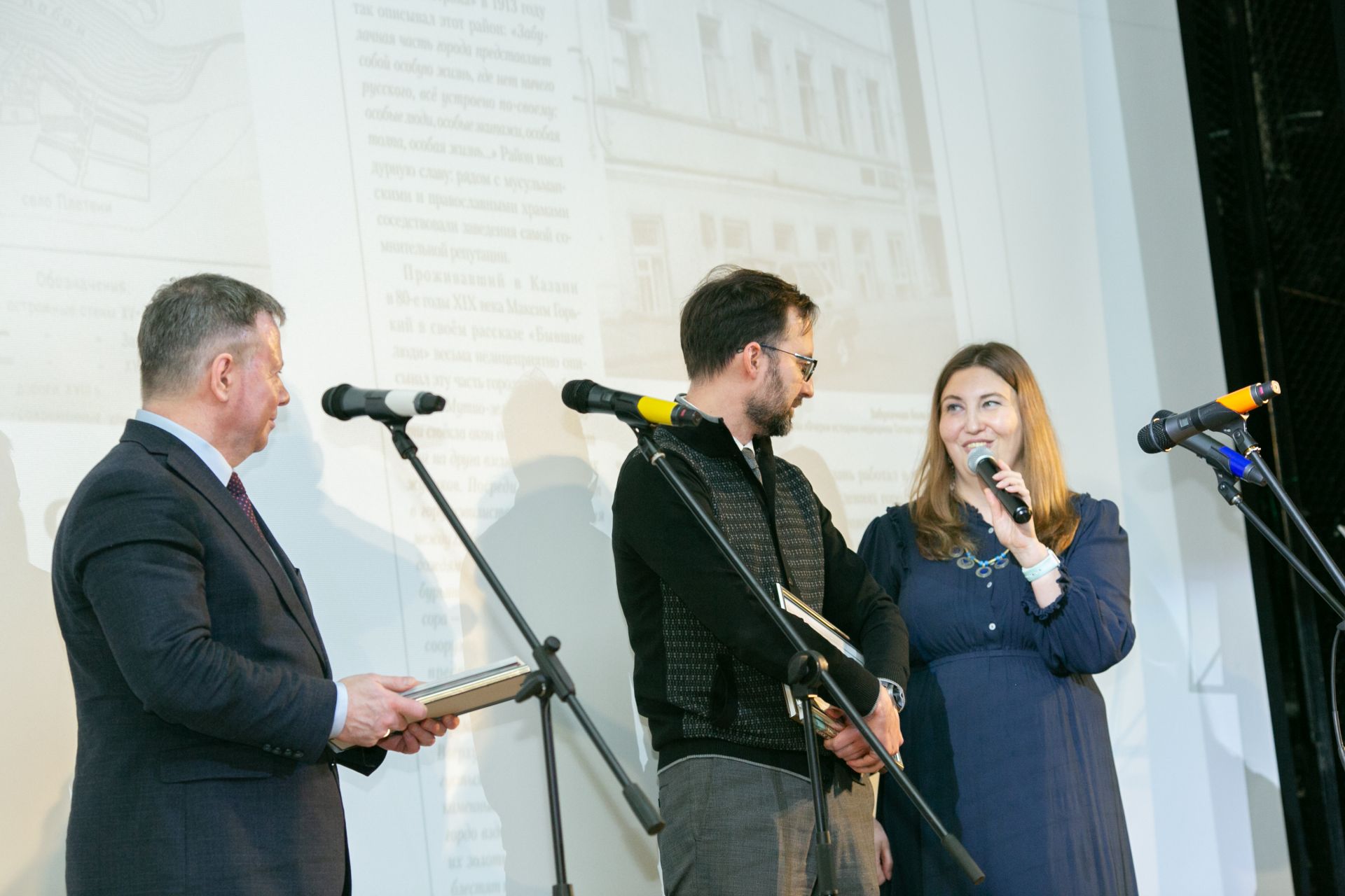 Весна в любимом городе - презентация краеведческого номера журнала «Казань»