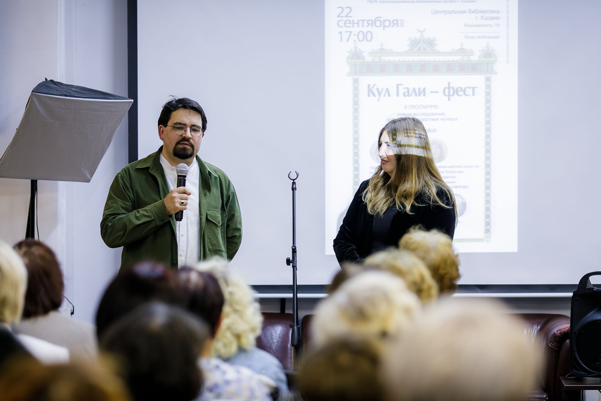 Вчера в Центральной городской библиотеке прошел наш первый «Кул Гали фест»