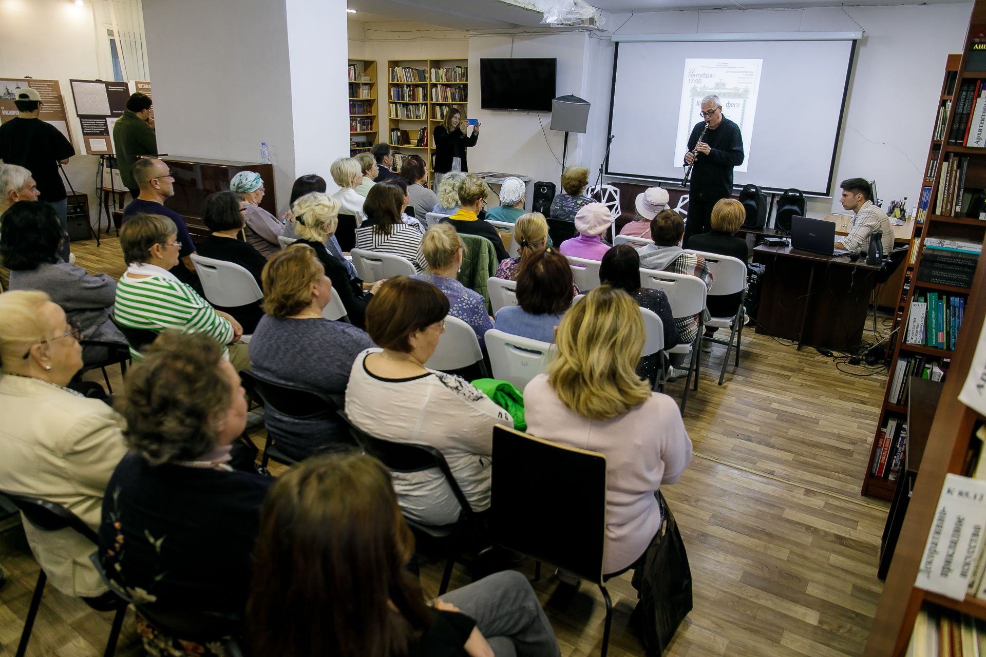 Вчера в Центральной городской библиотеке прошел наш первый «Кул Гали фест»