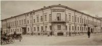 В Казани восстановят облик дома Щербаковой 1930-х годов и откроют в нем институт КФУ