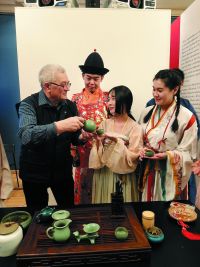 ☕️ Сегодня Международный день чая