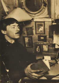 Простой  и настоящий  человек