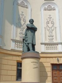Не зарастёт народная тропа... В Казани отметили день рождения Александра Сергеевича Пушкина.