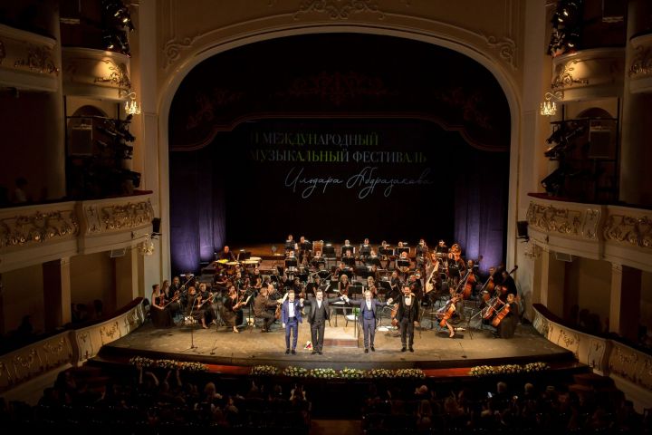 Казань во второй раз примет концерт фестиваля Ильдара Абдразакова