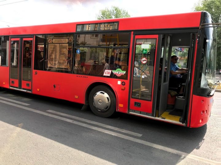 Какие изменения ждут автобусных перевозчиков? 
