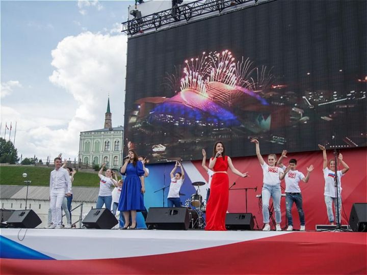 День России в Казани впервые отметят на 12 площадках