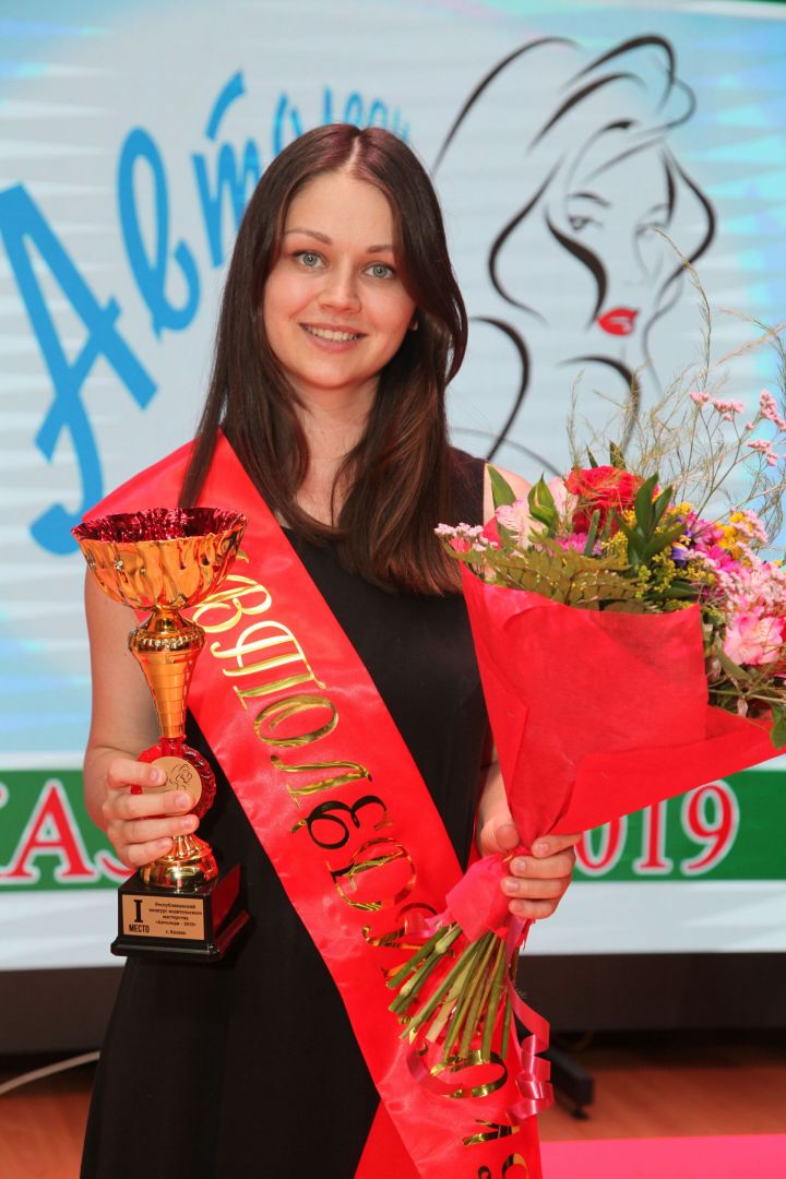 Алина Хадиева стала первой  «Автоледи-2019»