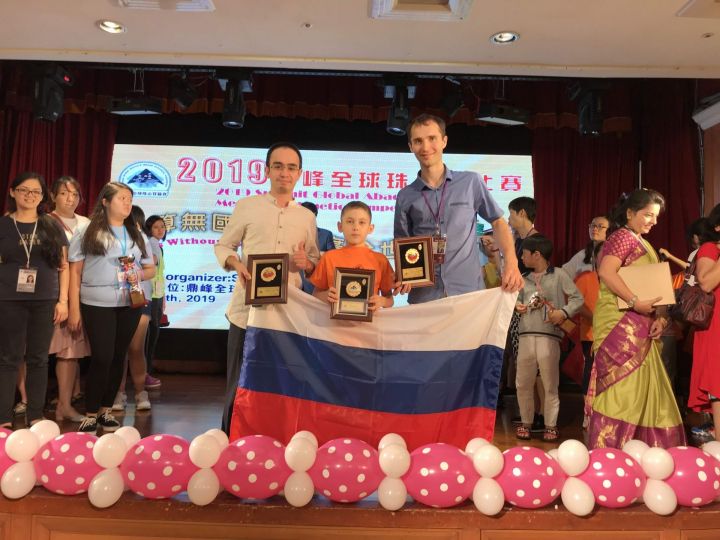 9-ти летний челнинец стал чемпионом мира по ментальной арифметике!