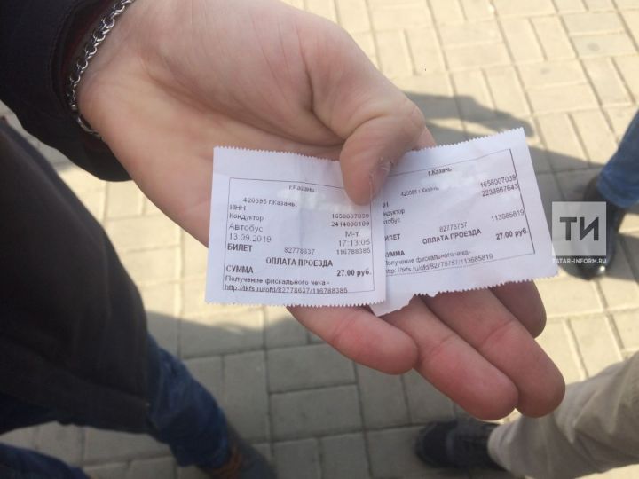 Продажа поддельных билетов и чеки со старыми датами: как кондуктора обманывают столичных пассажиров