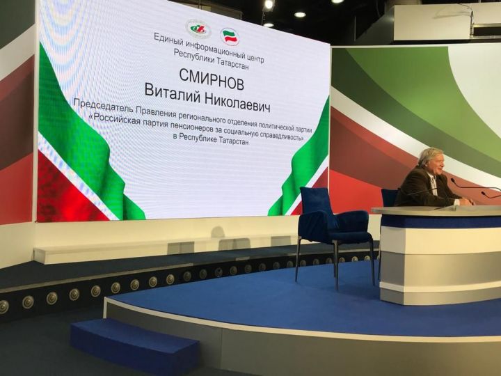 Виталий Смирнов: «У нас были хорошие возможности подготовиться к выборам»  