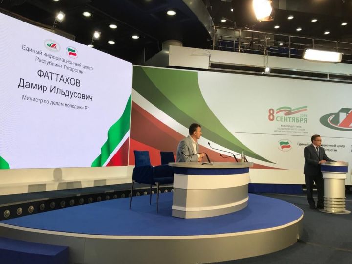 Дамир Фаттахов: «Впервые в Республике Татарстан избран Молодежный парламент»   