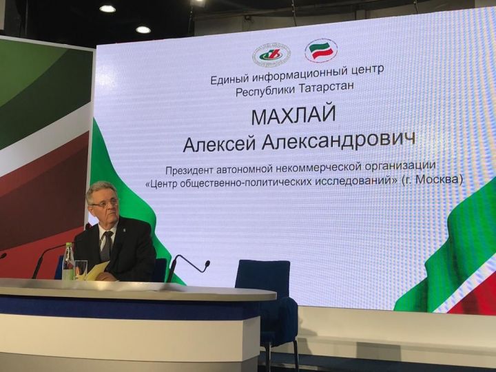 Алексей Махлай: «На выборах в Татарстане люди голосуют с гражданской ответственностью»