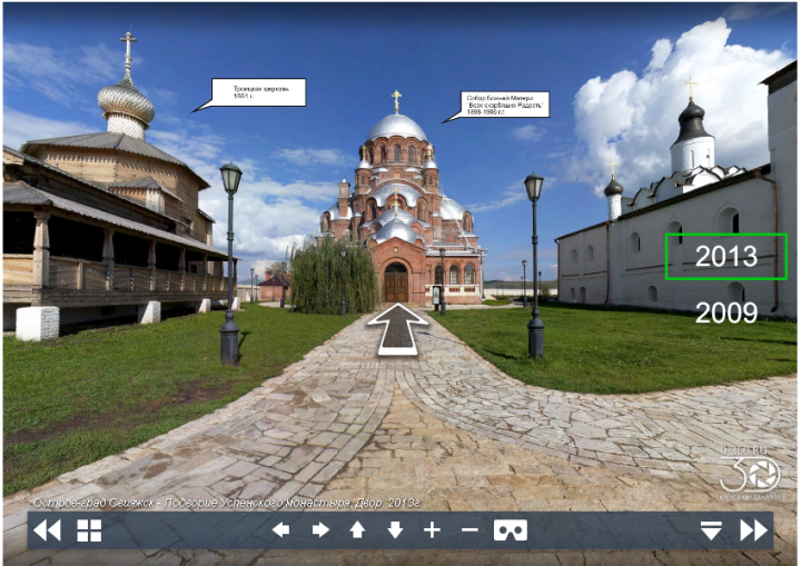 Виртуальные туры и 3D панорамы Казани и Татарстана