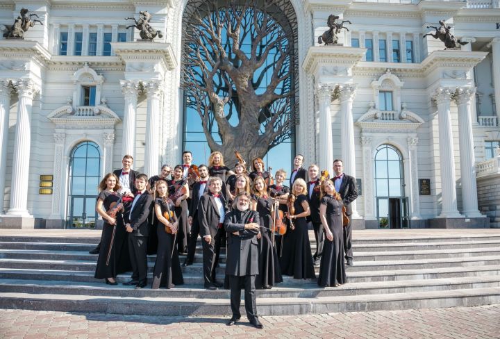 Казанский оркестр La Primavera назван коллективом года