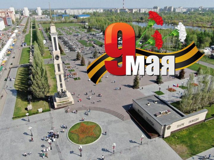 9 мая откроется новый памятник Советскому солдату