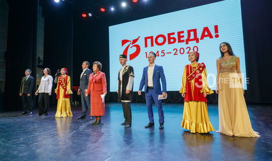 «Этот День Победы»: Песенный марафон ПФО продолжает Республика Татарстан