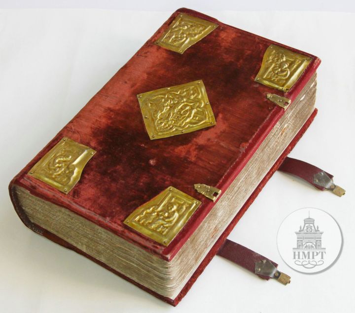 «В начале было слово…»: рукописные источники и церковные книги в собрании Национального музея Республики Татарстан