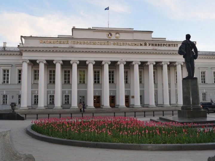 Музей истории Казанского университета признан лучшим среди музеев учебных заведений Татарстана