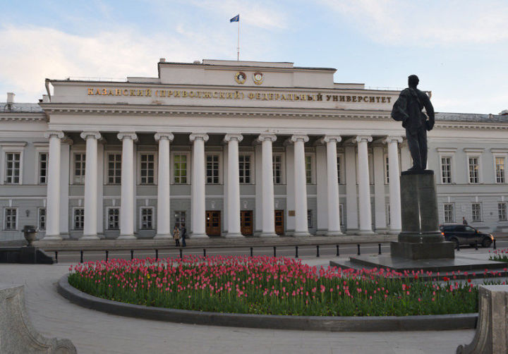 27 июня казанские студенты присоединятся к всероссийскому онлайн-выпускному