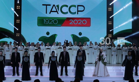 100-летие образования ТАССР сможем отметить во второй половине лета