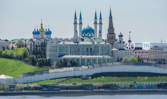 Татарстан вошел в&nbsp;список регионов, в которых туристам компенсируют затраты на отдых