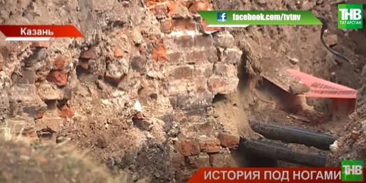 Уникальная находка&nbsp;—&nbsp;у&nbsp;стен казанского Кремля найдена часть старого фундамента