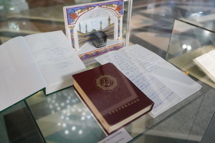 В Казани представят Коран в переводах на языки народов мира