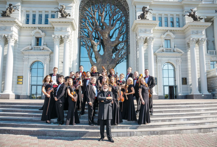«Звёзды из завтра» и открытие концертного сезона Казанского камерного оркестра La Primavera