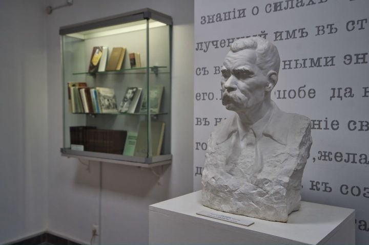 В Казани отметят день рождения Горького и юбилей старейшего литературного объединения России