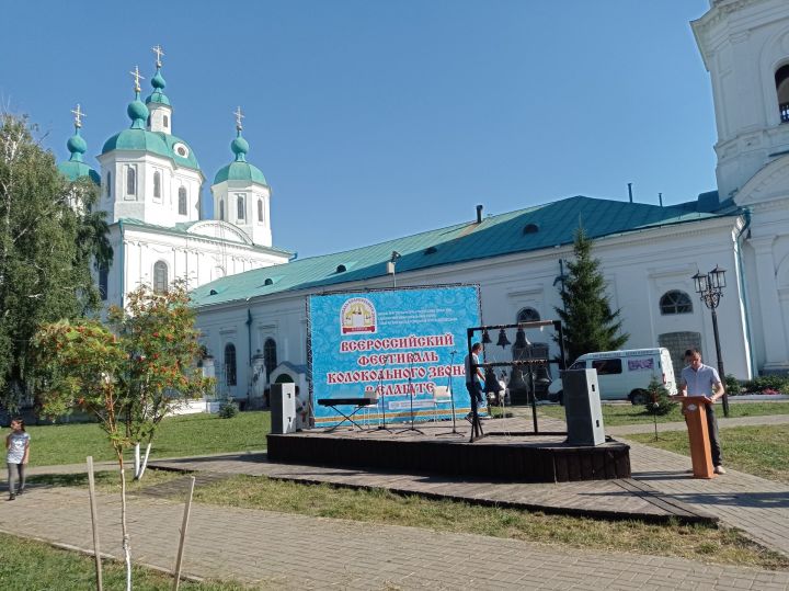 В Елабуге проходит XV Всероссийский фестиваль колокольного звона