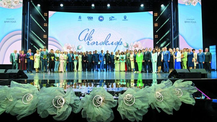 Cегодня кажется, что этот конкурс существовал всегда