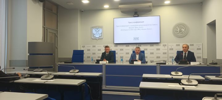 В Казани пройдёт выставка «Дрон Экспо»