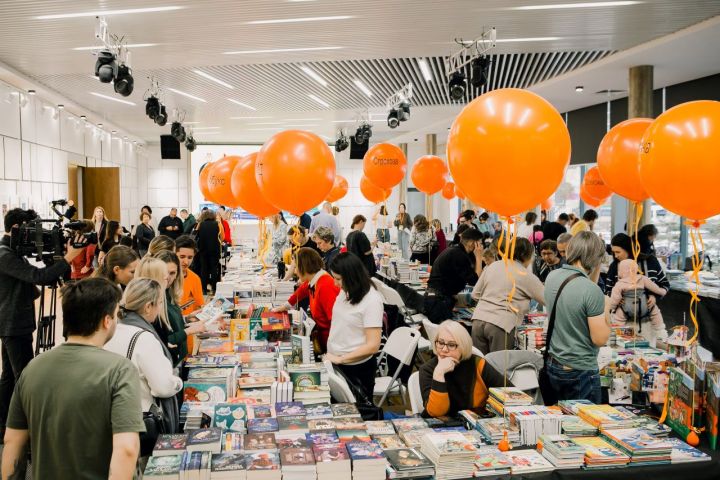 Книжный фестиваль «Тау Фест» открывает свои двери для всех любителей литературы и культуры