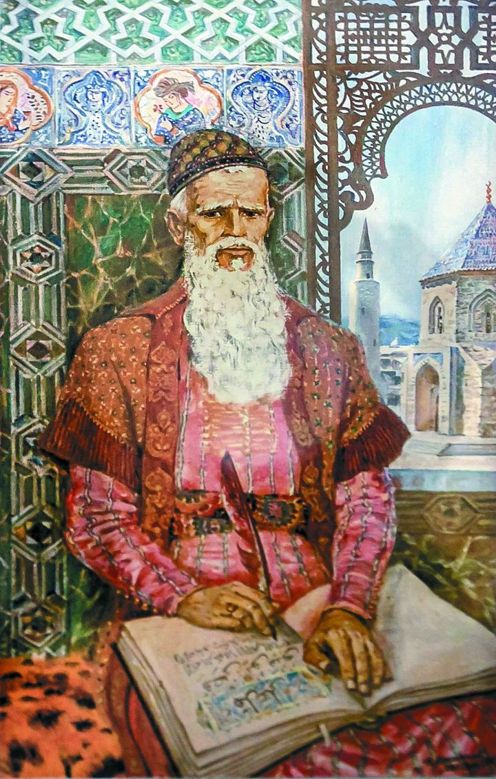 Почему Йусуф?