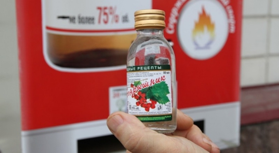 Татарстанцев просят сообщать о продаже спиртосодержащей продукции