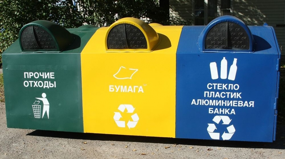 В Казани появятся отдельные боксы для опасных отходов