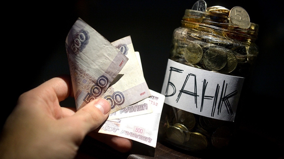 Благодаря усилиям прокуроров в Татарстане пострадавшим вкладчикам ТФБ начали выплачивать возмещения