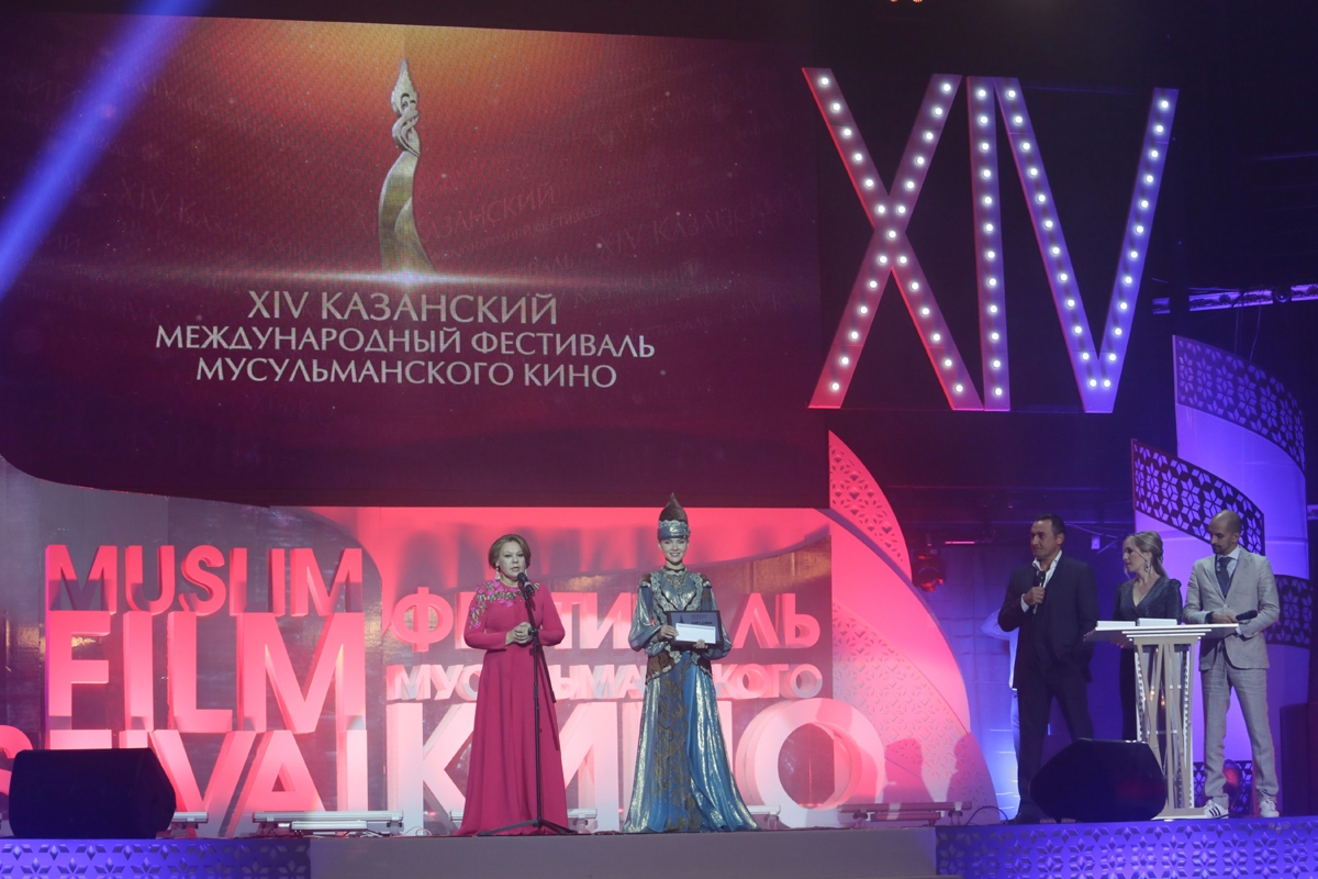 Фоторепортаж с церемонии закрытия XIV Казанского международного фестиваля мусульманского кино.