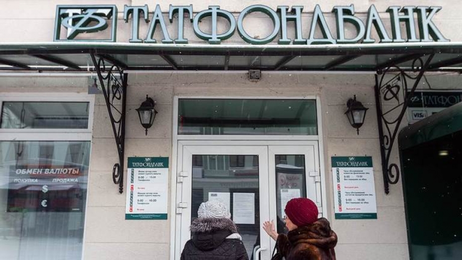 Президент Татарстана поручил найти правовые возможности для защиты интересов клиентов «ТФБ Финанс»